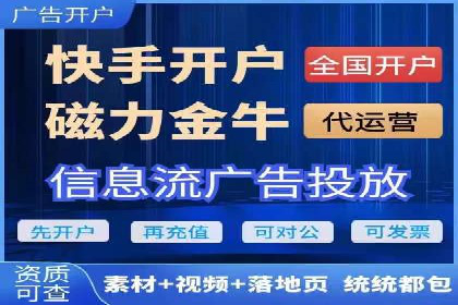 抖音内容推荐系统解析与应用