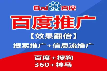 SEM竞价培训：实战案例解析